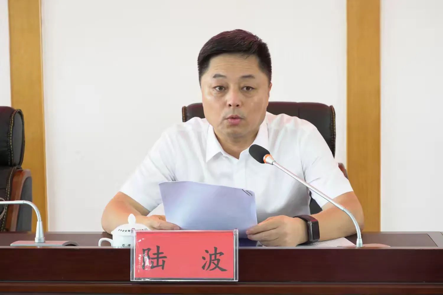 微信图片_20240722084532.jpg
